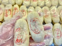 -洛阳麦盛斋糕点店(中州路店)