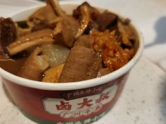 -卤大叔·广州牛杂(壹方城店)