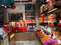 -美珍香(苏州中心商场店)