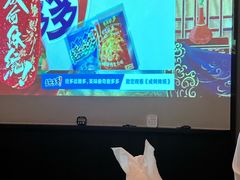 -和子足浴SPA会馆(东方之门店)