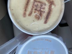 -厝内小眷村(吴江万宝店)