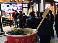 -黑色经典臭豆腐·湖南特产(太平街口店)