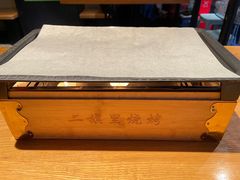-二旗里烧烤·烤羊排(龙域店)