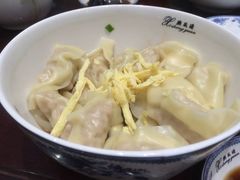 -熙盛源(凤凰街店)