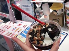 -DQ·蛋糕·冰淇淋(西直门店)