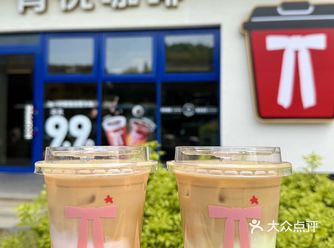 在春天已开启冰爽模式️