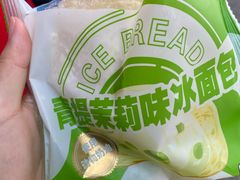 -中百罗森(泛悦·城市奥特莱斯店)