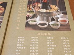 菜单-三姐妹餐厅(曲江店)
