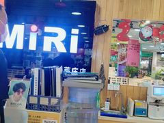 -MiRi眼镜连锁·蔡司·尼康控优点合作店(莘庄店)