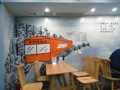 -正南齐北·老街糯米团(洪崖洞店)