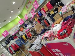 -爱婴岛·婴儿游泳馆(广州市妇幼医院店)