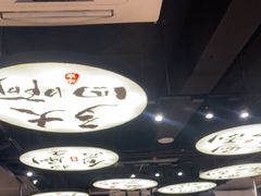 -古都历食南京菜·烤鸭·鸭血粉丝·汤包(南京博物院店)