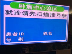 -中国人民解放军总医院(301医院)