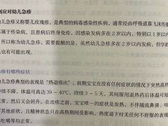 -广西壮族自治区人民医院(桃源院区)