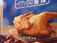 -麦当劳(郑州银基店)