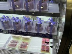 -爱达乐面包生日蛋糕(十陵成大店)