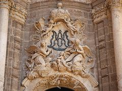 -瓦伦西亚大教堂