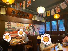 -合风谷(南下塘店)