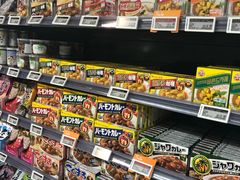 -Olé精品超市(天汇广场店)