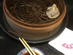 -熙盛源(凤凰街店)