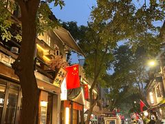 -乐乐餐厅(湘子庙街店)