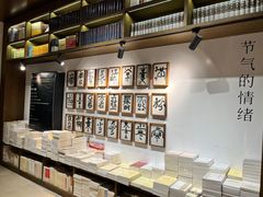 -凤凰国际书城(凤凰广场店)