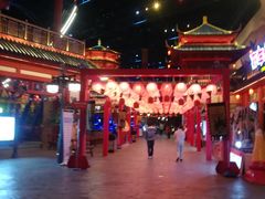 -万达茂商场(南京仙林店)