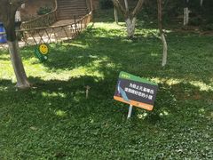 -昆明动物园