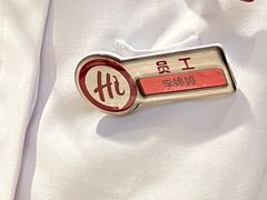 -海底捞火锅(大华一路店)