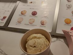 -LUNEURS月乐诗·法式冰淇淋(环贸店)