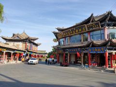 -粮贸餐厅(仿古街店)