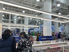 -山姆会员商店(亦庄创意生活广场店)