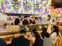 -老客满蛋饼(双塔市集店)