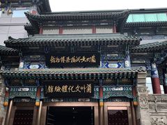 -兰州黄河桥梁博物馆