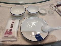 -阿里元老宋海鲜大排档(明发店)