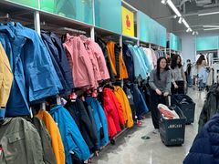 -BIGOFFS 超级折扣(仁恒伊势丹店)