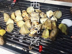 -五彩凉山自助西昌烧烤(柳翠路店)