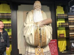 -清代四川贡院