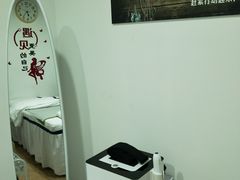 -喜艾堂艾灸馆(世贸天阶店)