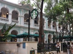 -星巴克臻选(广州沙面店)