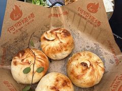 -何师烧烤·香辣蟹·川菜·30年老品牌(太古里旗舰店)