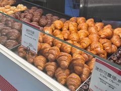 -都恩客(高岛屋百货店)