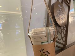 -吃茶三千(海港城店)