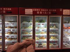 -来蜀乾串串香(北京总店)