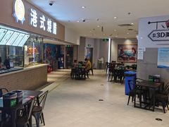 -盒马鲜生(大成店)