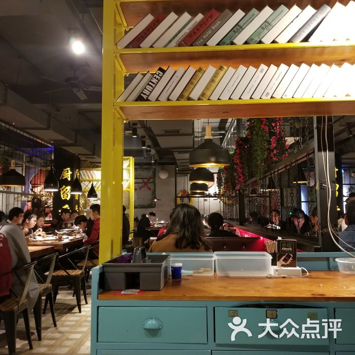 厨留香(宁波鼓楼店)图片 第7张