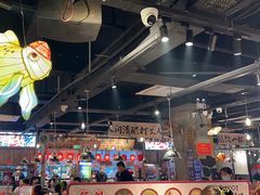 -萍姐火锅·公路夜市(武汉首店)