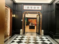 -曹祥泰(解放路店)