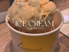 焦糖海盐饼干-LUNEURS月乐诗 冰淇淋咖啡(环贸店)