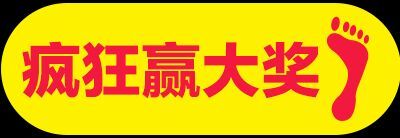 -比尔斯健康烤肉自助餐厅